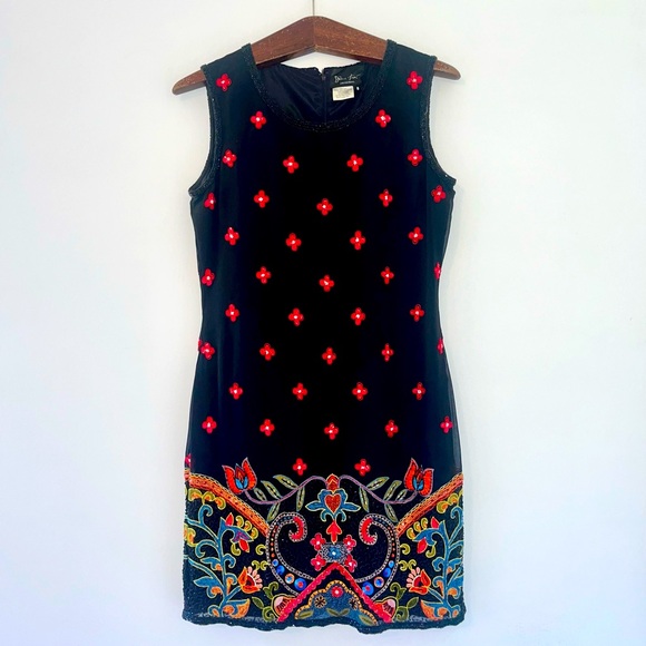 Diane Freis Dresses & Skirts - Vintage Diane Freis Beaded Dress